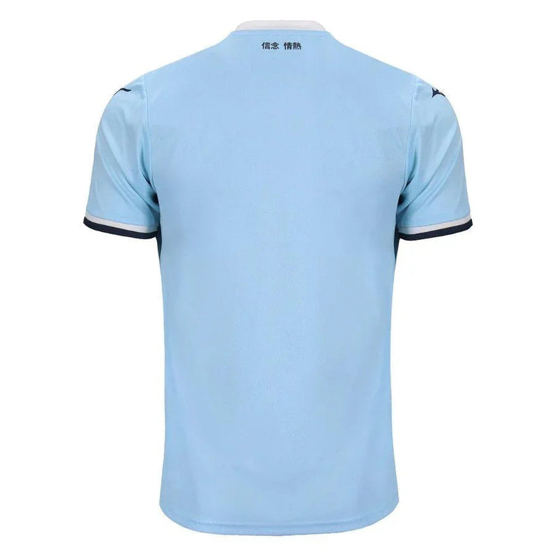 Lazio Home Fan Jersey 2024/25