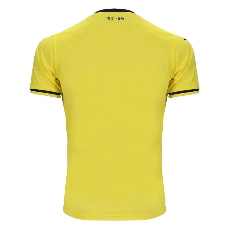 Lazio Away Fan Jersey 2024/25