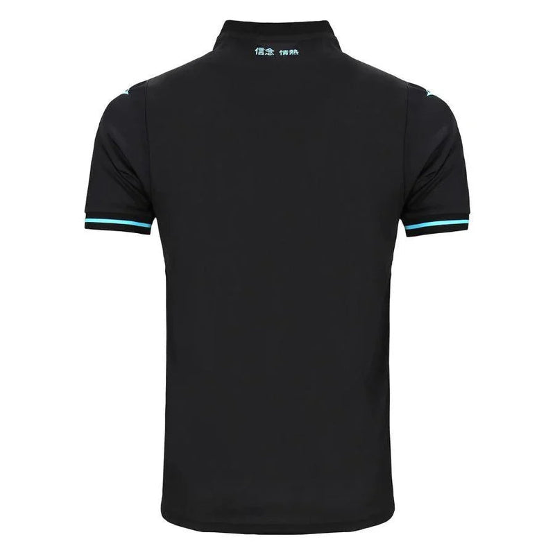 Lazio Third Fan Jersey 2024/25