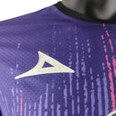 Mazatlán Home Authentic Player 2024/25