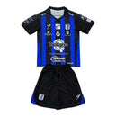 Kids Kit Querétaro Home Fan Jersey 2024/25