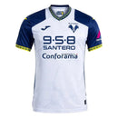 Hellas Verona Away Fan Jersey 2024/25