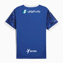 Al Hilal Home Fan Jersey 2024/25