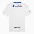 Al Hilal Away Fan Jersey 2024/25