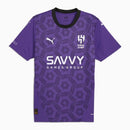 Al Hilal Third Fan Jersey 2024/25