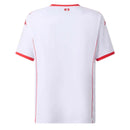Tunisia Away Fan Jersey 2025-26