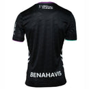 Malaga Away Fan Jersey 2025/2026