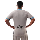 Al-Ittihad Away Fan Jersey Shirt 2025/26