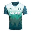 Deportivo Alavés Third Fan Jersey Shirt 2025-2026