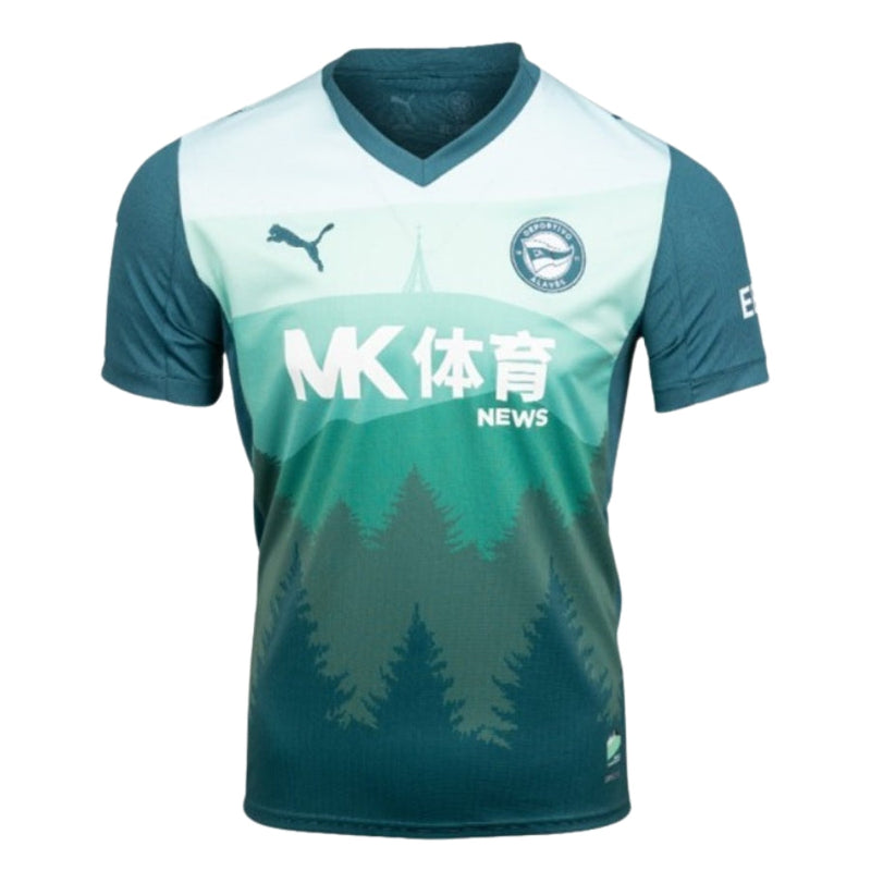 Deportivo Alavés Third Fan Jersey Shirt 2025-2026