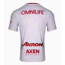 Chivas de Guadalajara Away Fan Jersey 2025/26