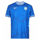 Israel Away Fan Jersey 2025/26