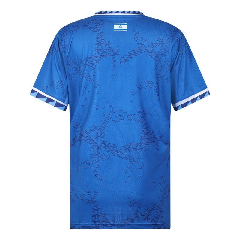 Israel Away Fan Jersey 2025/26