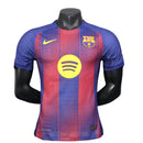 Barcelona Home Authentic Player 2025/26