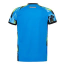 Botafogo GK Fan Jersey 2025/26