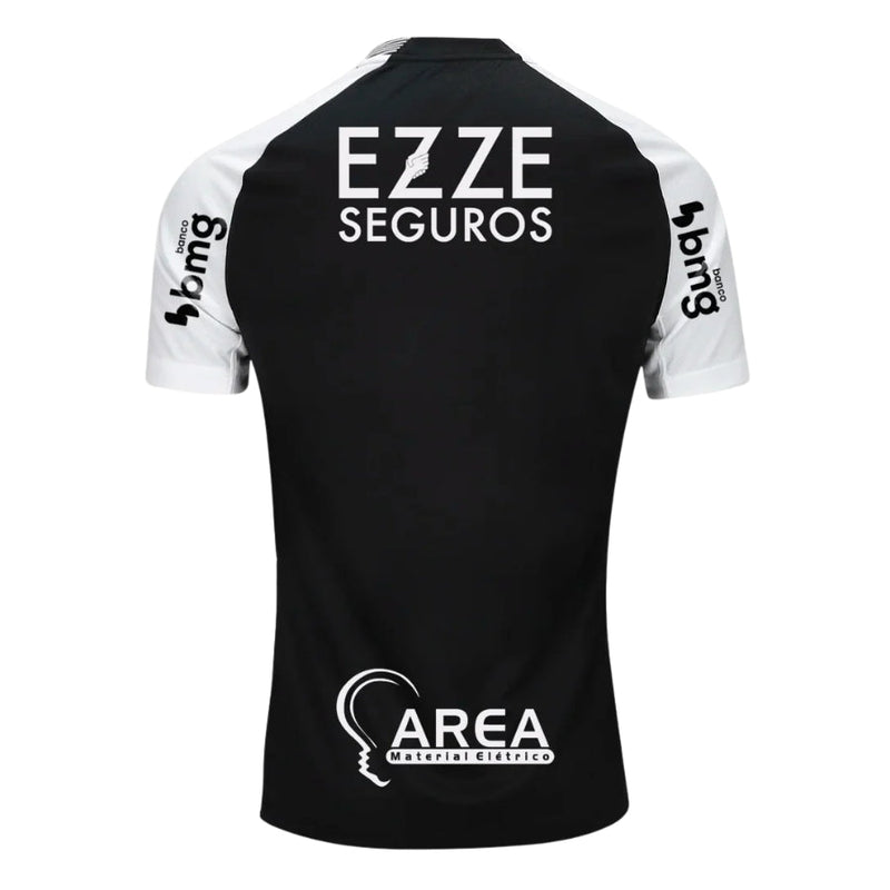 Corinthians Away Fan Jersey 2025/26 All Sponsors