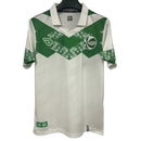 Juventude Away Fan Jersey 2025/26