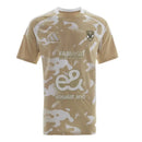 Al Ahly Third Fan Jersey 2025/26