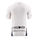 LDU Home Fan Jersey 2025/26