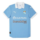 Sporting Cristal Home Fan Jersey 2025/26