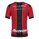 Atlas Home Fan Jersey 2025/26