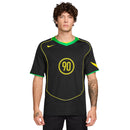 Total 90 Black Dri-FIT Jersey