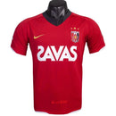 Urawa Reds Home Retro 2008/09