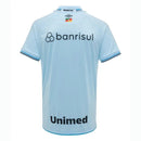 Grêmio Away Fan Jersey 2025/26