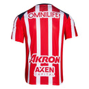 Chivas de Guadalajara Home Fan Jersey 2025/26