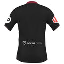 Sevilla Third Fan Jersey 2025/26