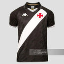 Vasco da Gama Home Fan Jersey 2025/26