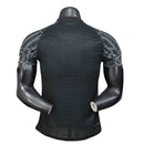 PSG Special Edition Authentic Player 2025/26