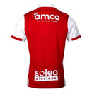 Braga Home Fan Jersey 2025/26