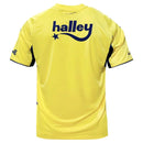 Fenerbahçe Away Fan Jersey 2025/26