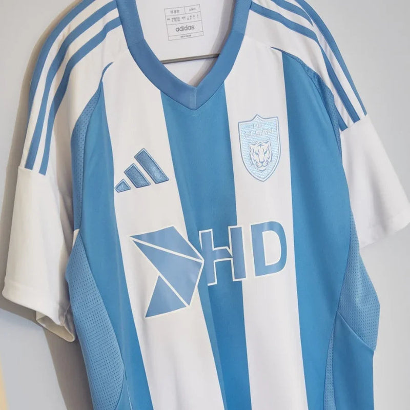 Ulsan HD Away Fan Jersey 2025/26
