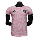 Flamengo Special Edition Authentic Player 2025/26