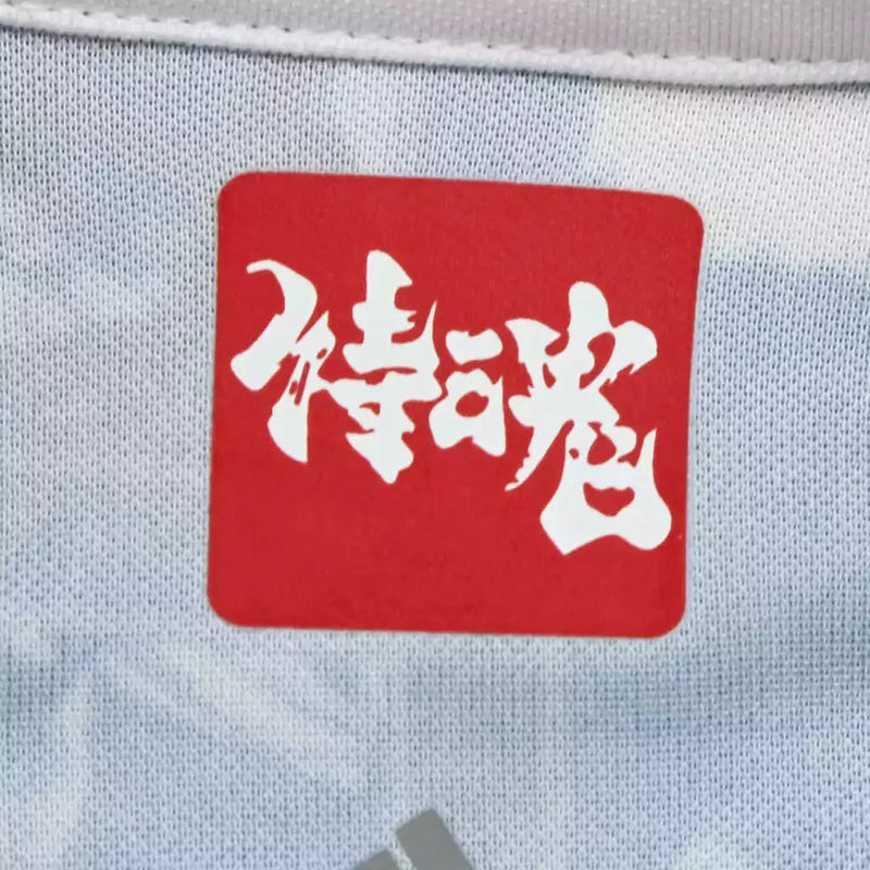 Japan Special Edition Anime Fan Jersey